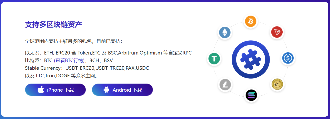 红薯